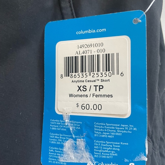 Columbia Skort New XS - Picture 7 of 8